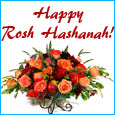 Rosh Hashanah 5